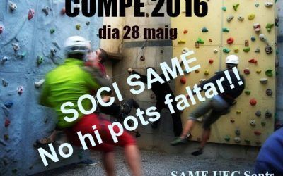 COMPE 2016.